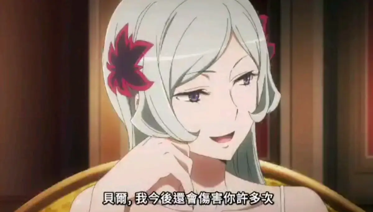 《蕾卡乃华丽且我的女王》全季未删减 - 樱花动漫正版1080P - 免费在线观看+网盘下载