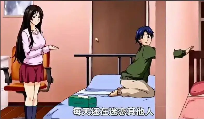 御手洗家的兄妹全集在线观看-动漫高清未删减版免费下载-御手洗家的那些事第2集超清资源