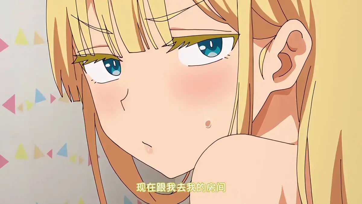 《轻浮·雌性·日常》全集高清免费观看-樱花动漫轻浮·雌性·日常无广告在线-资源下载完整版