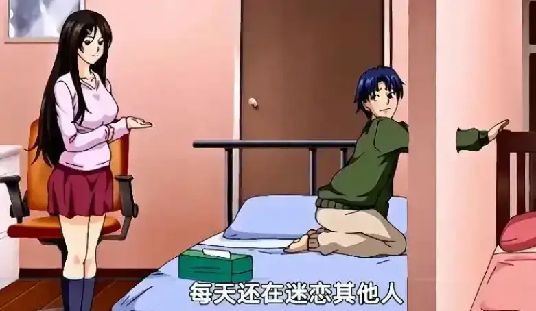 《御手洗家的兄妹/破洞》无删减动漫全集在线看-高清免费观看完整版-御手洗家的兄妹全季1080P超清