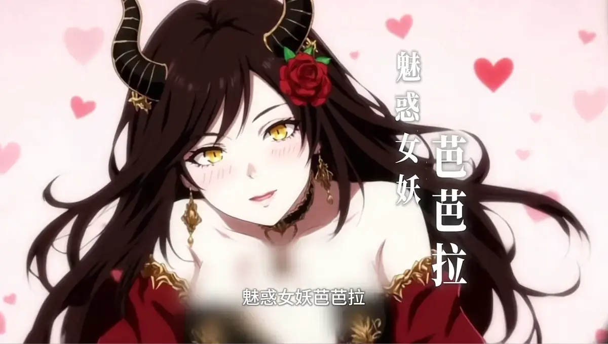 《领主时代，觉醒无穷造物》免费网盘观看全集 - HD高清画质流畅播放 - 未删减中文版在线看