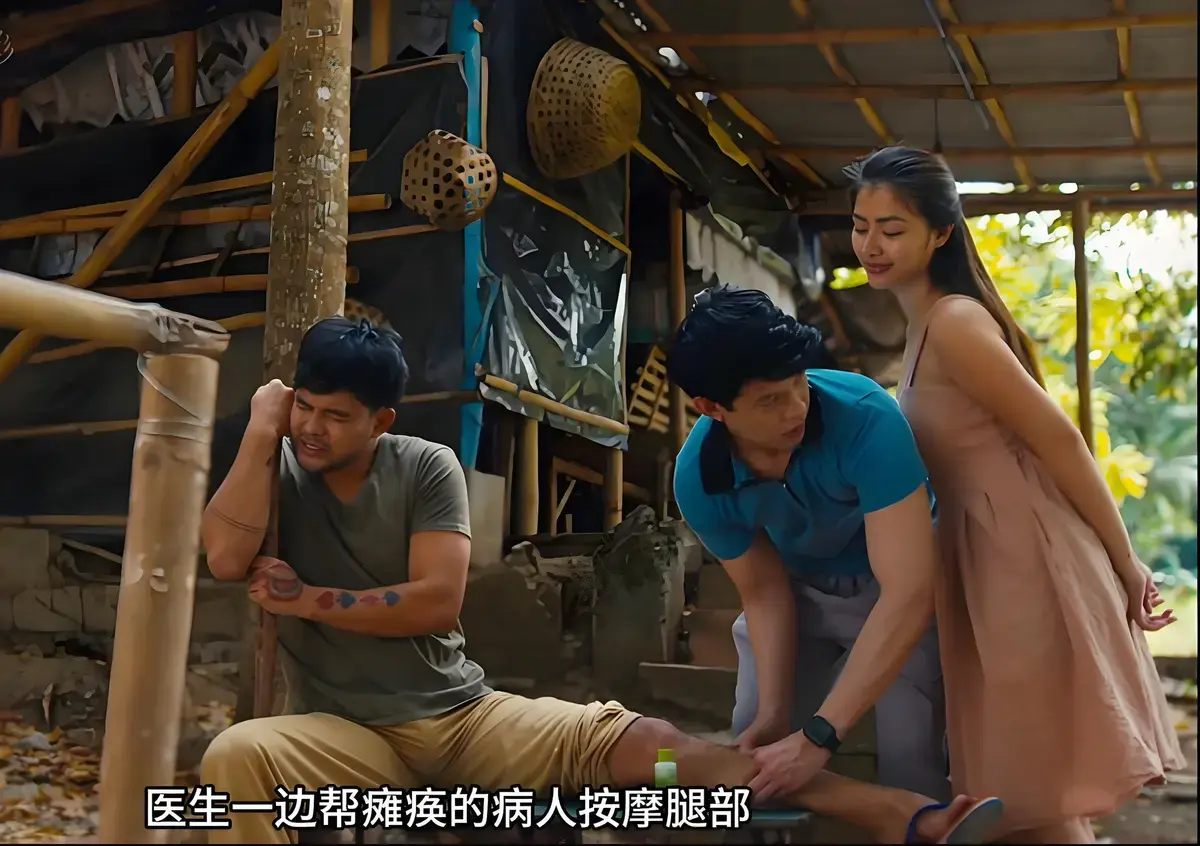 《迷情菲律宾电影全集》无删减中文版 - 伦理爱情片高清全集 - 网盘观看免费在线看东南亚情感大片