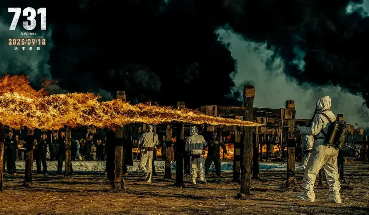 713电影2025版免费观看 - 高清未删减完整版在线播放 - 手机电脑均可看 - 网盘资源全集下载