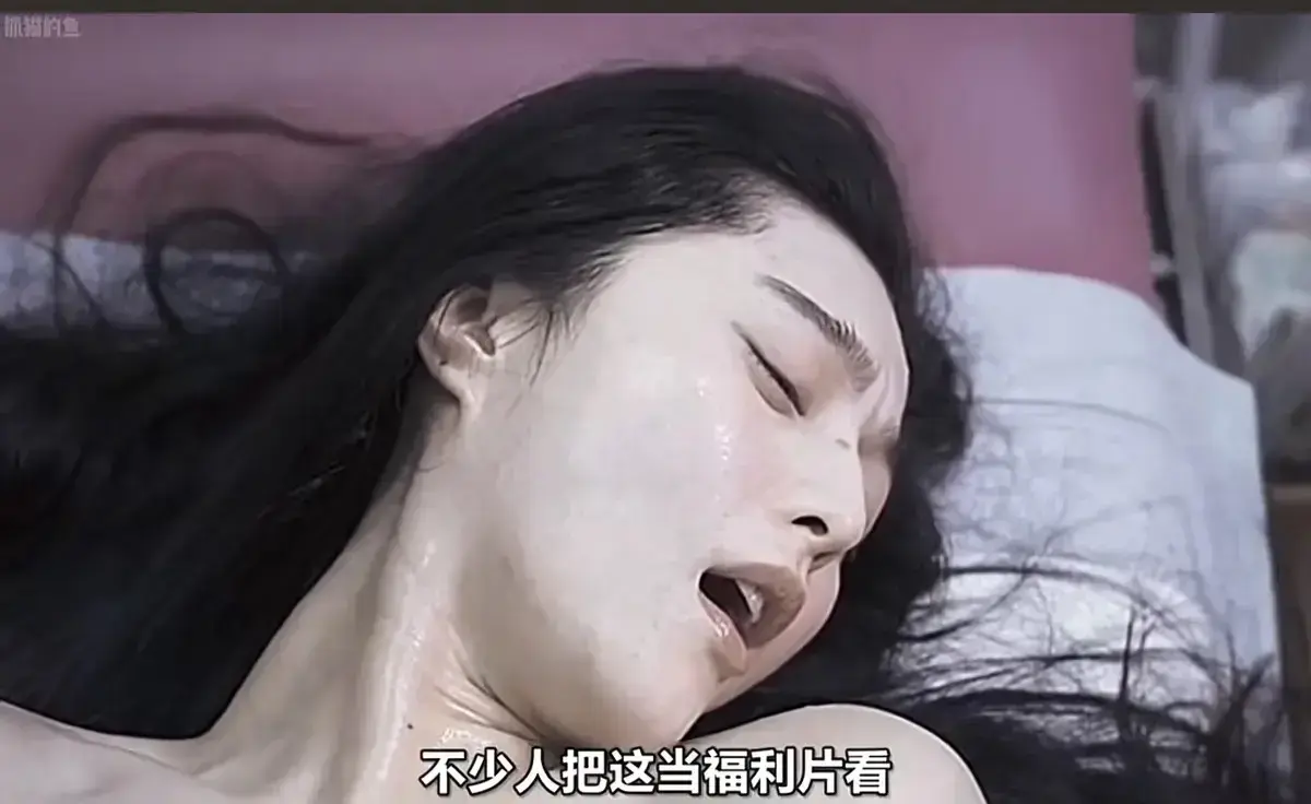 苹果未删减版【高清全集】在线播放-范🧊🧊参演电影独家资源-1080P超清画质免费看-获取苹果完整资源手慢无