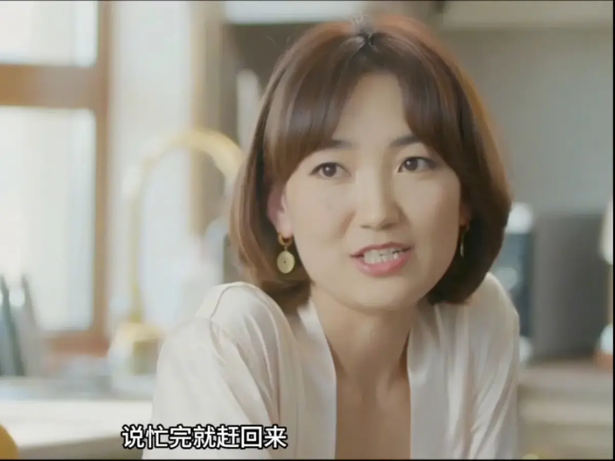 《欲望的追求 2》未删减完整版高清播放-蒙古电影1080P无广告资源-欲望的追求 2中文版全集在线免费看