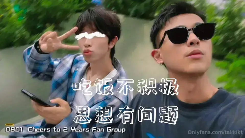 《昆廷夫夫》1080P超清画质全集免费看-未删减资源网盘观看链接更新-《昆廷夫夫》高清无广告在线播放，完整版无缺失