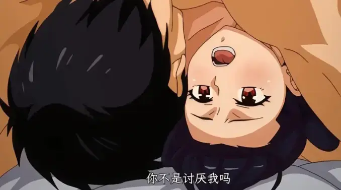《虽然不是自己的菜与讨厌姐姐的超契合》1080P高清全集免费观看-无广告未删减版在线播放-虽然不是自己的菜与讨厌姐姐的超契合支持网盘下载