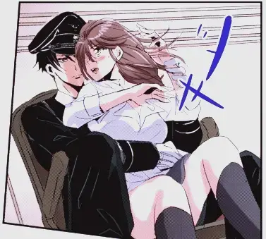 《甜蜜惩罚》动漫高清未删减版全集免费看 - 完整剧情在线观看无删减 - 1080P高清画质，独家无广告秒播 - 守护与驯服的甜蜜契约，等你来解锁