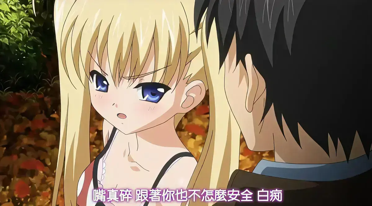 《鬼父》超清未删减全集免费在线观看-樱花动漫《鬼父》HD1080P高清画质播放-无广告全集在线观看动漫