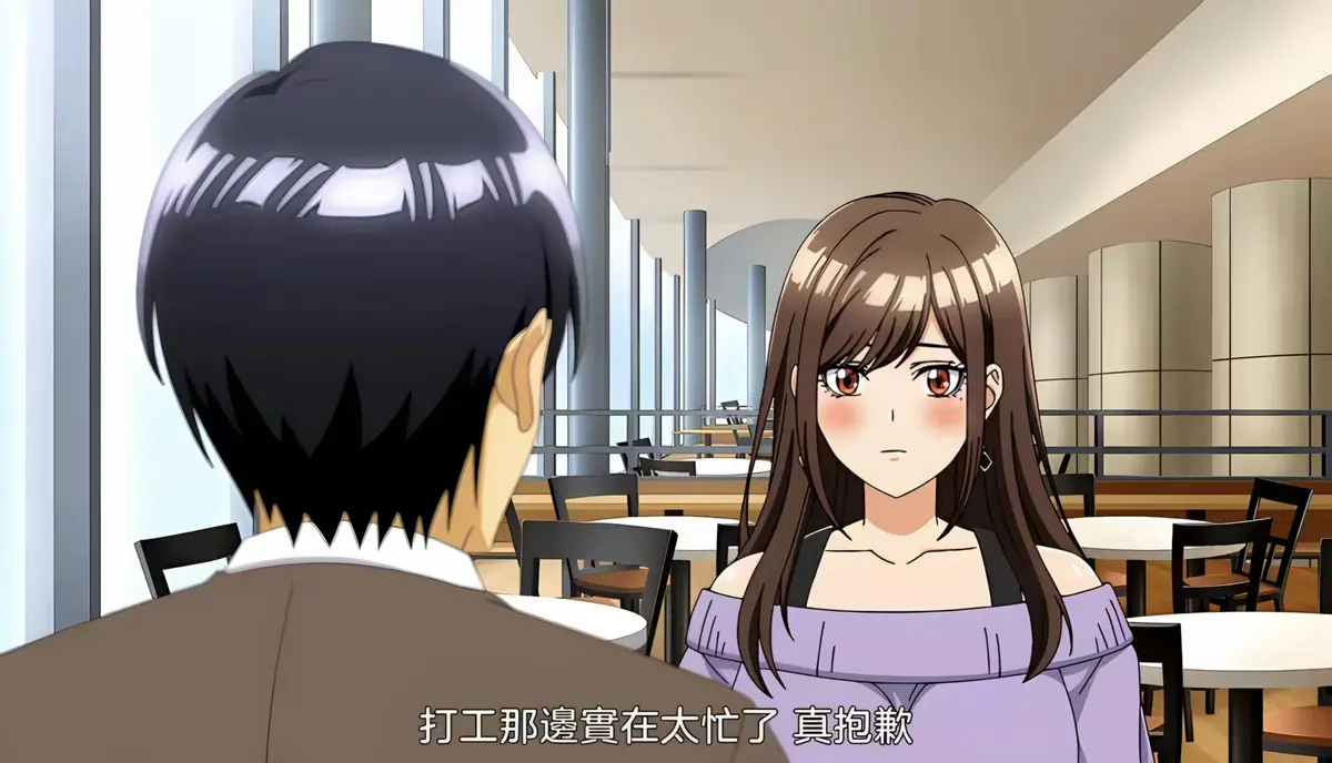 《同一个研讨会的染谷同学》全集免费在线观看-高清无删减版《同一个研讨会的染谷同学》-樱花动漫HD1080P完整版播放