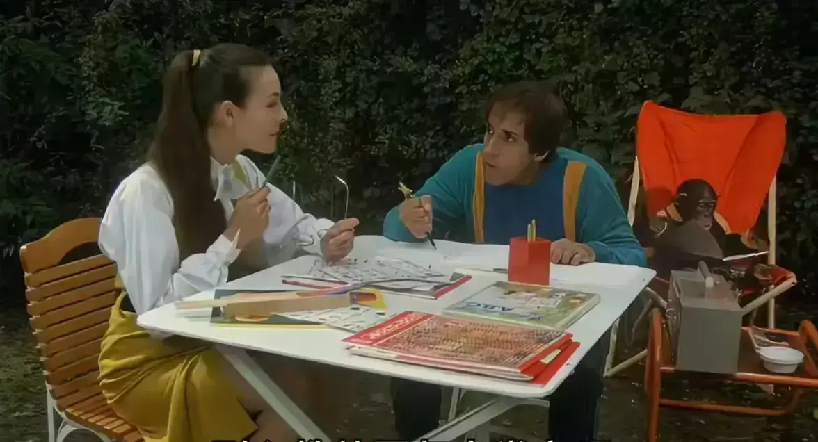 《都市泰山》蓝光原盘超清未删减在线看-《都市泰山》1982版HD高清免费观看-中文版直看无卡顿还原原汁原味质感