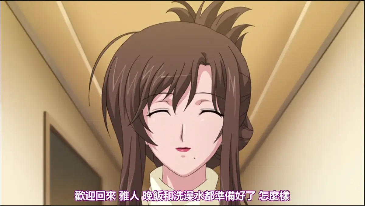 《我不知道的妻子真面貌》无删减HD1080P超清画质播放
