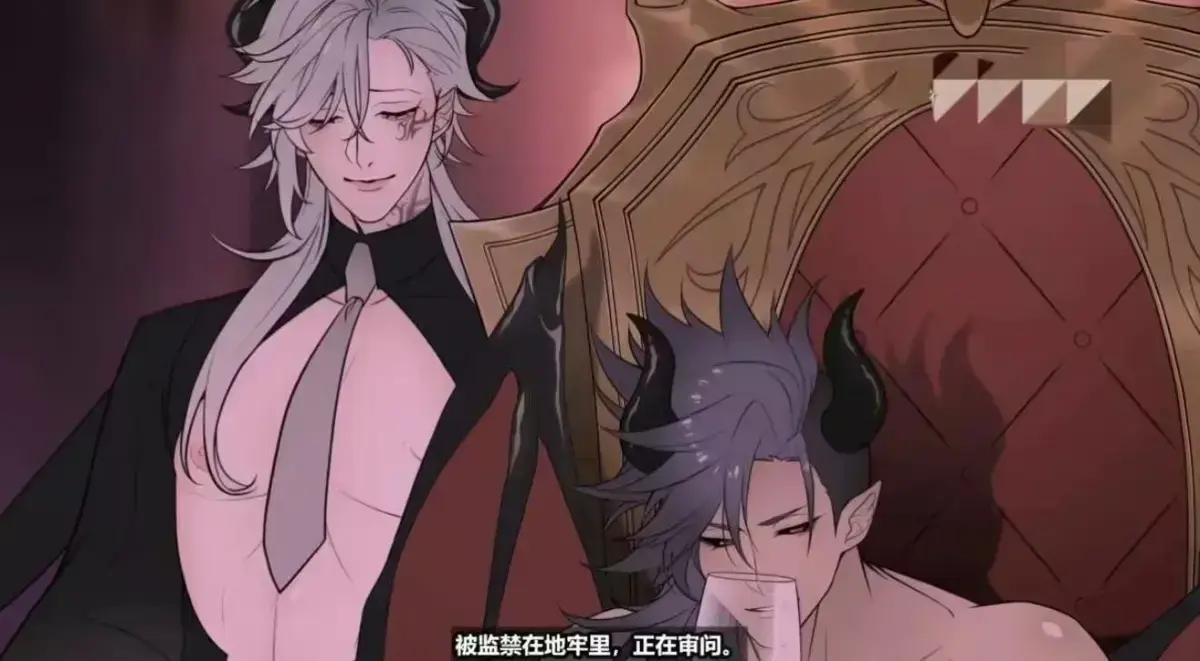 《魔王城的祭品》1080P蓝光高清在线看-《魔王城的祭品》全集无删减版免费观看-高清完整版资源下载-VS影视