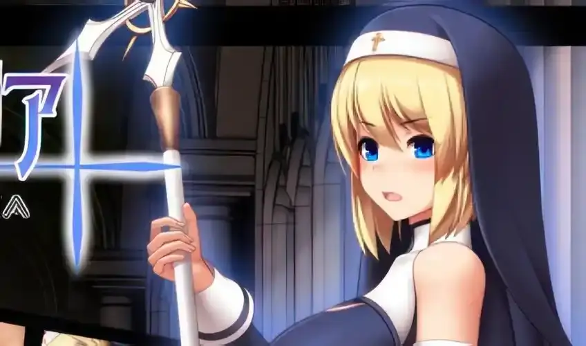 《聖痕的亞莉亞》全季无删减版 - 高清动漫免费在线观看 - 完整剧情无广告插播