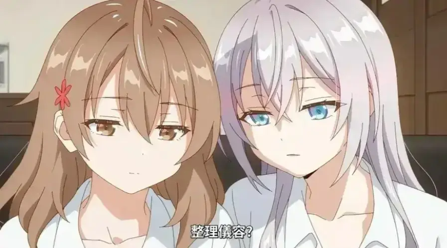 《催眠指导》动漫无删减版全集免费在线看-《催眠指导》1080P超清画质播放-夸克网盘百度云资源下载