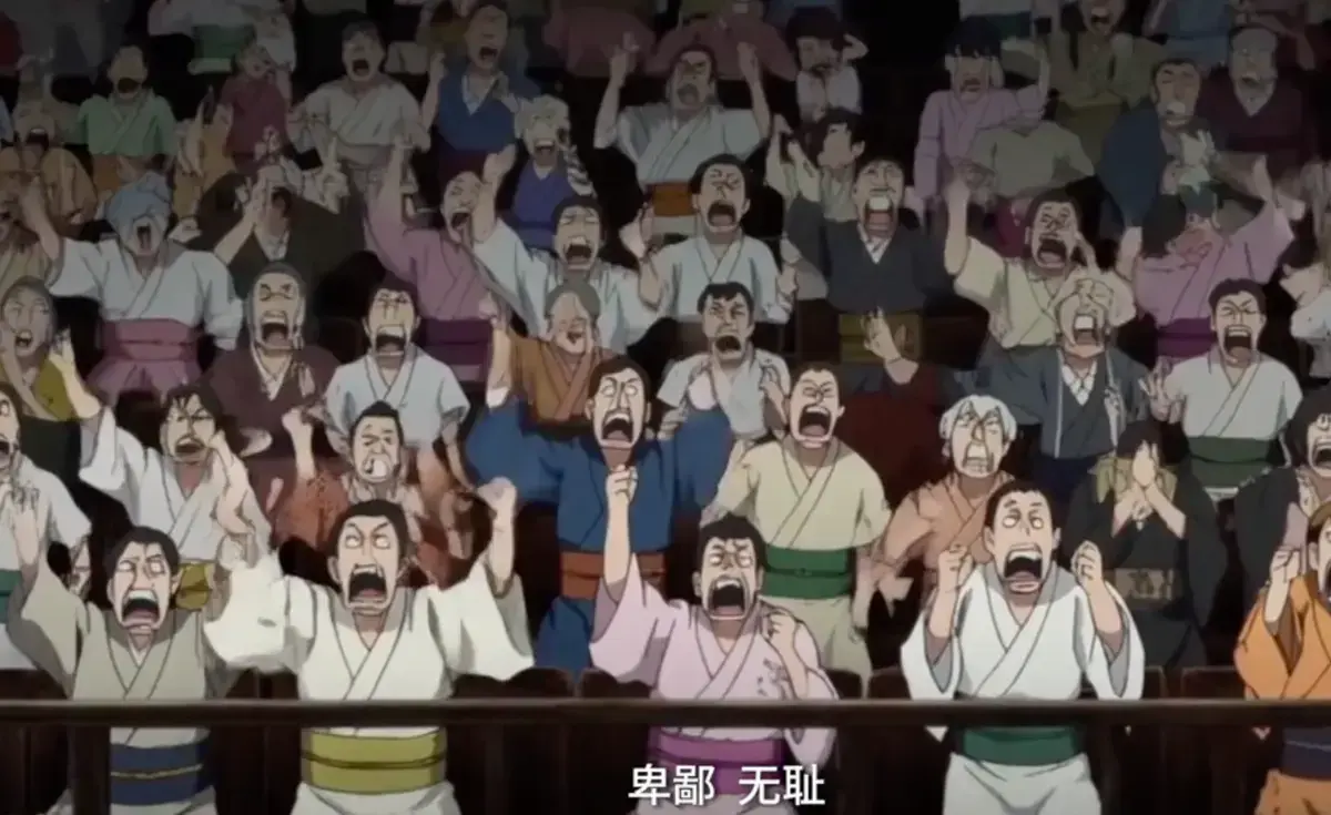 《神明擂台：谁说大夏无神》高清未删减全集持续霸屏-国漫短剧免费在线看完整版-网盘观看资源疯传中