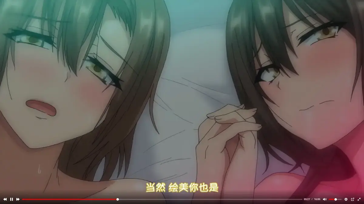 《为了无法独自完成的丈夫而带朋友来的妻子》1-2季完整版在线播放-未删减1080P高清资源-为了无法独自完成的丈夫而带朋友来的妻子日语中字免费看