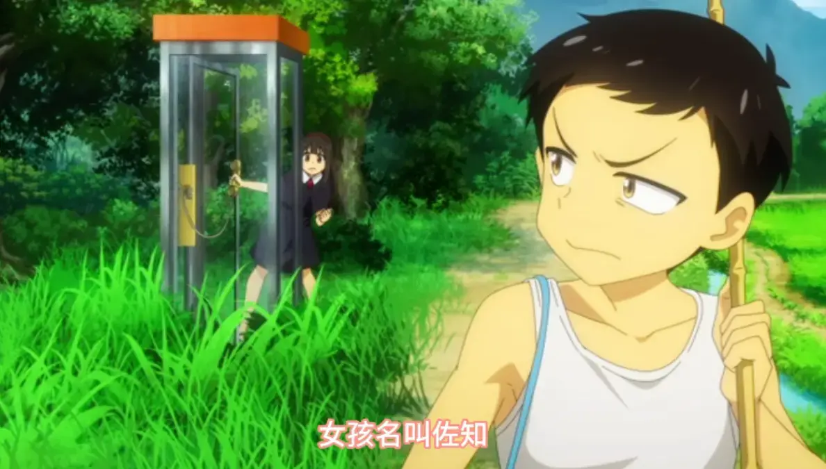 《夏与箱》动漫全季免费观看-《夏与箱》高清1080P无删减版-在线流畅播放不卡顿