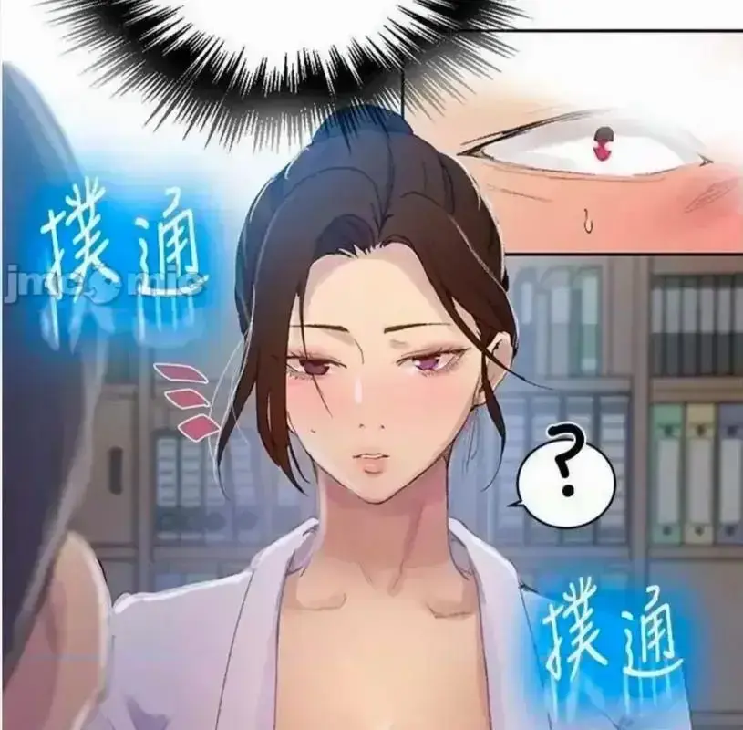 《私密教学》无删减全集1080P-子豪私教课高能剧情全解锁-韩漫私密教学高清汉化资源