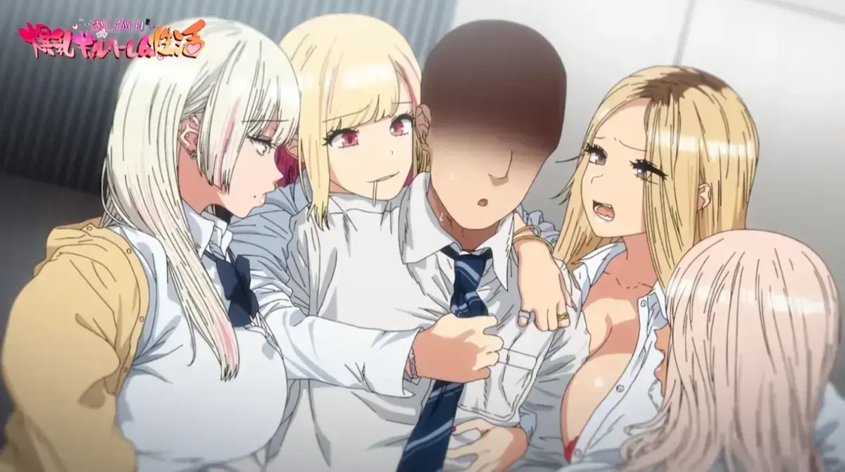 《强势逆推！辣妹深吻！》动漫全季无删减 - HD高清在线观看 - 免费同步更新