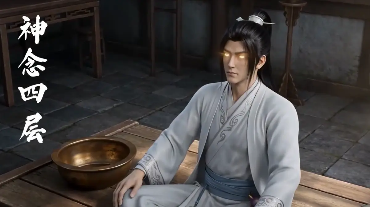 《聚宝仙盆之杂灵根才是真BOSS》全季高清免费看 - AI短剧《聚宝仙盆之杂灵根才是真BOSS》无删减全集完整版 - 1080P超清画质无广告在线播放