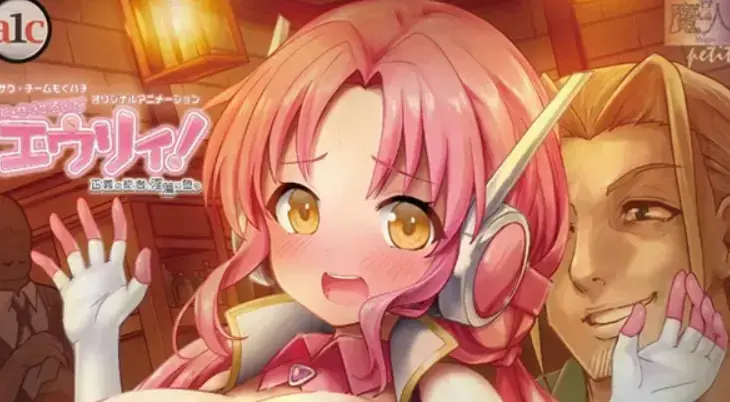 《诺特・精灵・尤莉！》动漫全集免费在线观看-2026最新未删减中字高清版-《诺特・精灵・尤莉！》1080P无广告流畅播放