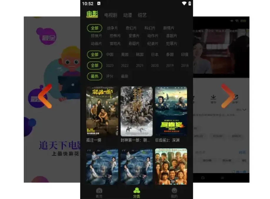 《小欢喜》全45集1080P高清播放 - 小欢喜电视剧全集免费观看 - 高清影视资源库在线无删减观看
