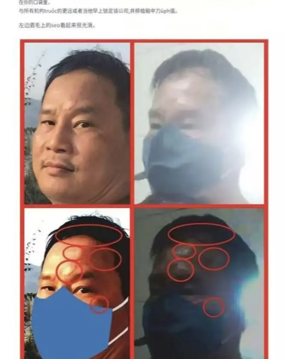 《越南屠夫》无广告完整版 - 暗网100 - 600美元虐杀视频解析 - 越南阮春达高清双语字幕