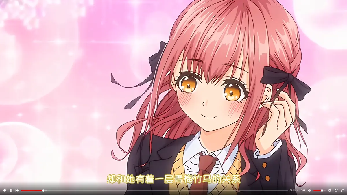 《玩美×玩媚》动画全集免费高清在线观看 - 1080P无删减完整版无广告播放 - 玩美×玩媚全集资源