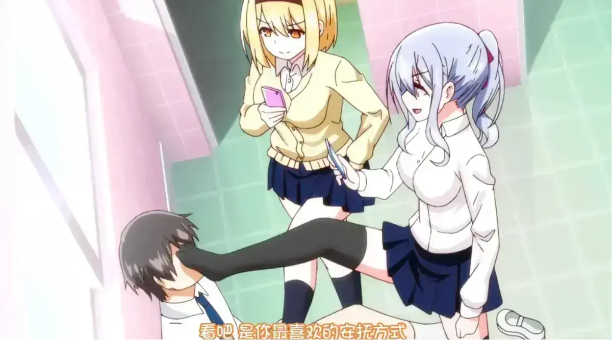 《～女子全员妊娠计画～》1080P高清全集免费看-《～女子全员妊娠计画～》无广告在线播放-女子全员妊娠计划动漫解说-风车动漫同步更新