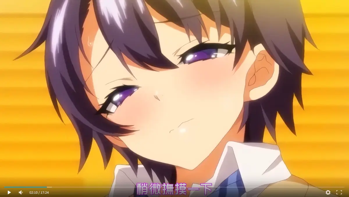 《小真的开发日记》1080P无删减全集在线观看 - 高清完整版《小真的开发日记》免费播放 - 开发日记系列手机无广告观看
