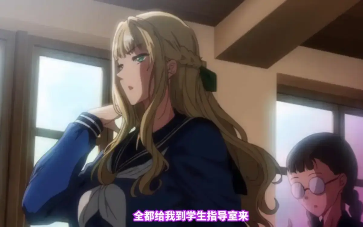 《圣华女子学院》OVA全集免费观看-高清无码《圣华女子学院》在线播放-里番动漫圣洁外衣下的罪恶剧场HD画质