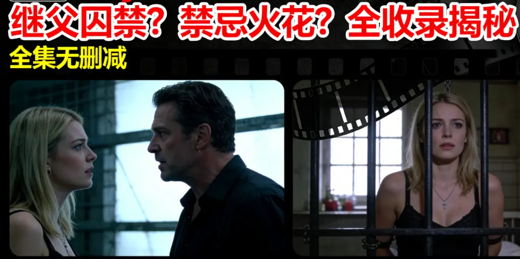 《MelodyMarks》无广告在线播放全集 - MelodyMarks高清资源合集1080P中字 - 欧美电影无删减版免费观看完整版