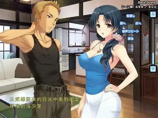 《妻中蜜》全集高清在线观看-里番动漫完整版免费播放-无删减1-3集全集资源