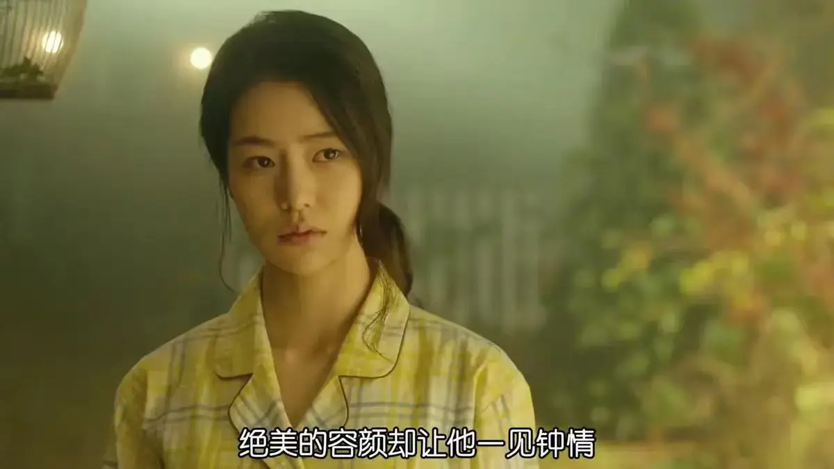 韩国电影《人间中毒》HD高清在线观看-《人间中毒》未删减版1080P中字资源-全集免费播放无广告