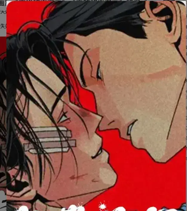 双男主韩漫《主的和平漫画》无删减全集-《主的和平》免费高清在线观看-主仁哲与安和平的羁绊与救赎之旅