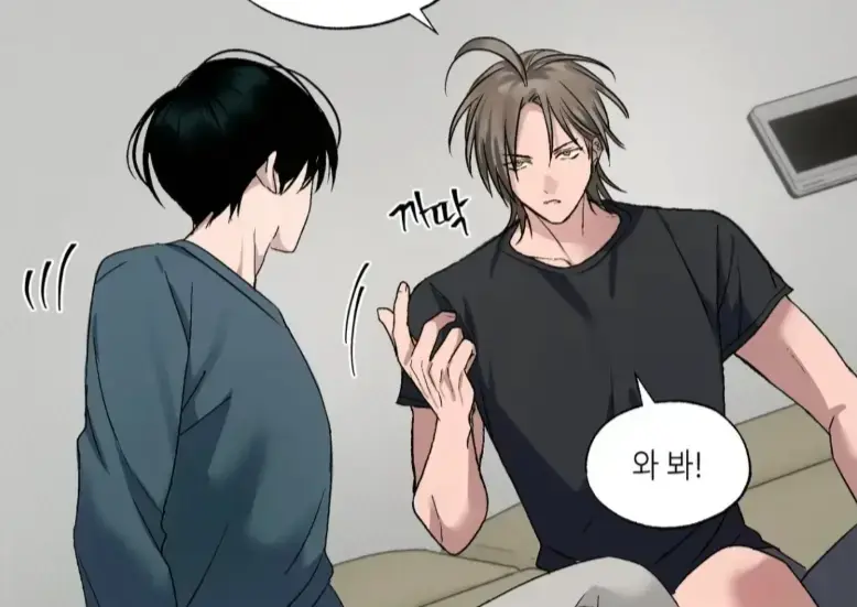 韩漫《Touch and Cash》全本免费在线阅读-正版Touch and Cash资源内容-热门韩漫画全集看