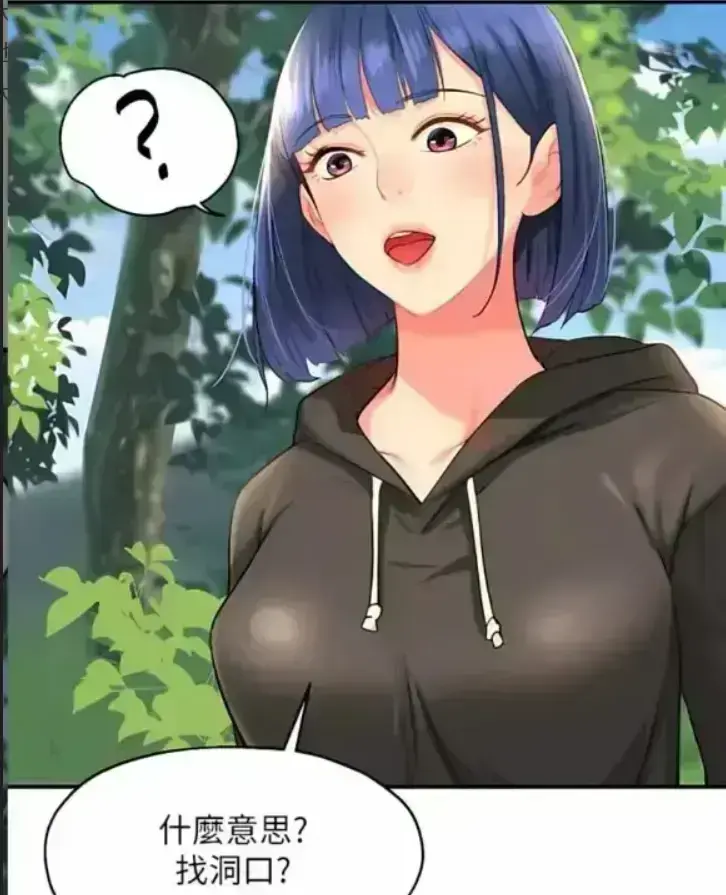 韩漫网网易漫画VS影视网全集免费看-《韩漫网,网易漫画,VS影视网》-正版韩漫国漫高清画质无删减播放