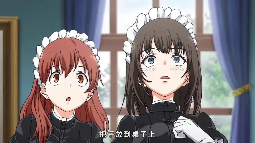《没落貴族 瑠璃川椿》第2季全集免费观看-1080P高清画质无广告播放-强制进行女仆调教《没落貴族》电脑手机入口