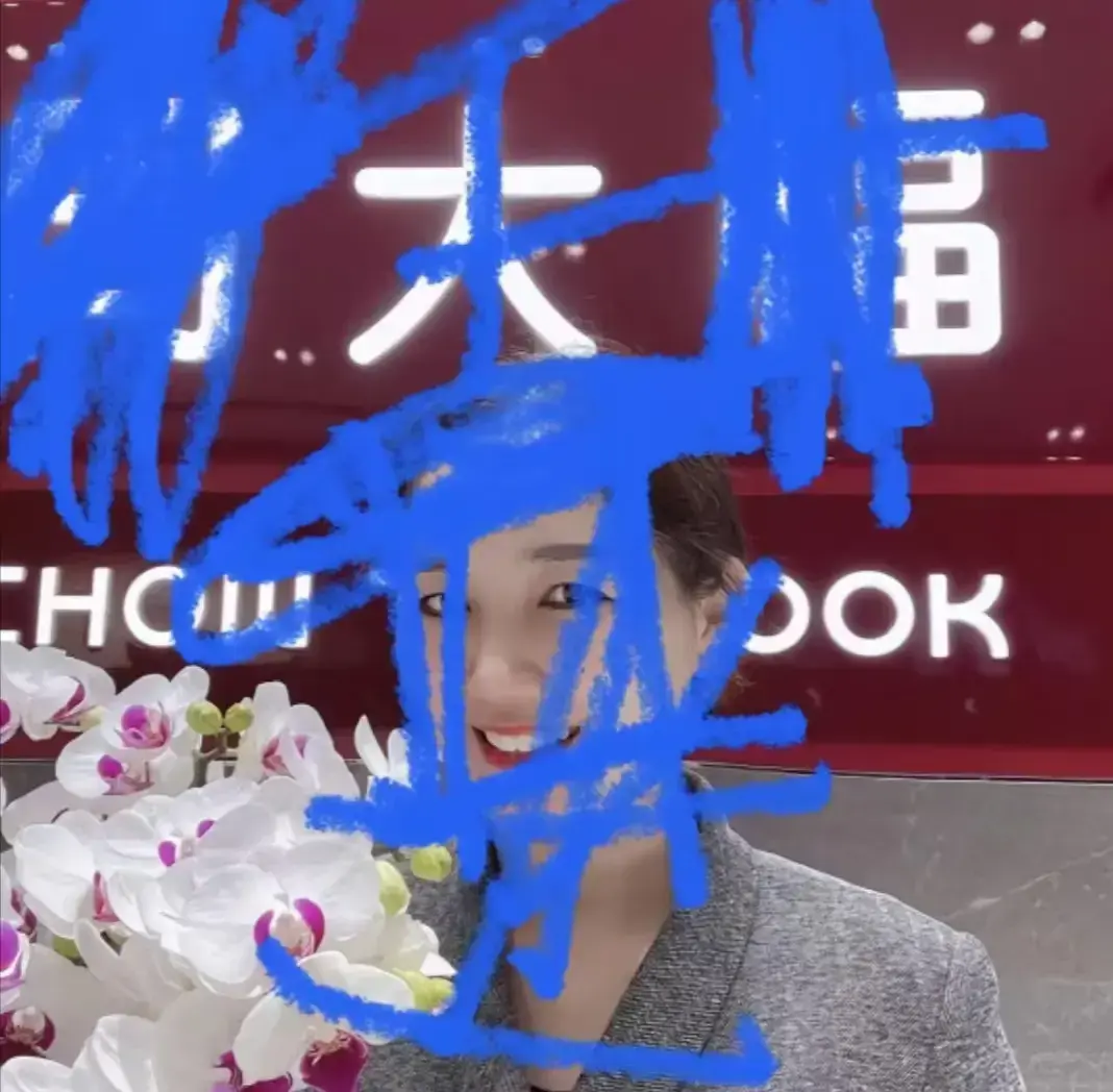 射阳金店事件《盐城周大福金店一拖三》完整版 - 高清无删减免费观看 - 在线播放无广告