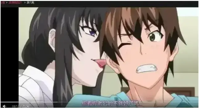 里番《甜美姐姐》无删减中字版全集免费观看-《甜美姐姐》HD1080P超高清画质-在线播放无广告