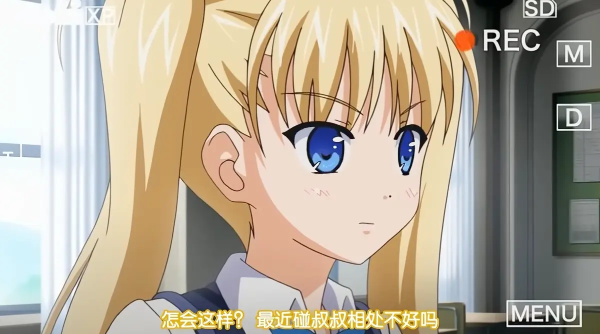 《鬼父》动漫全集免费在线观看-无广告高清完整版资源-鬼父全集播放-VS影院