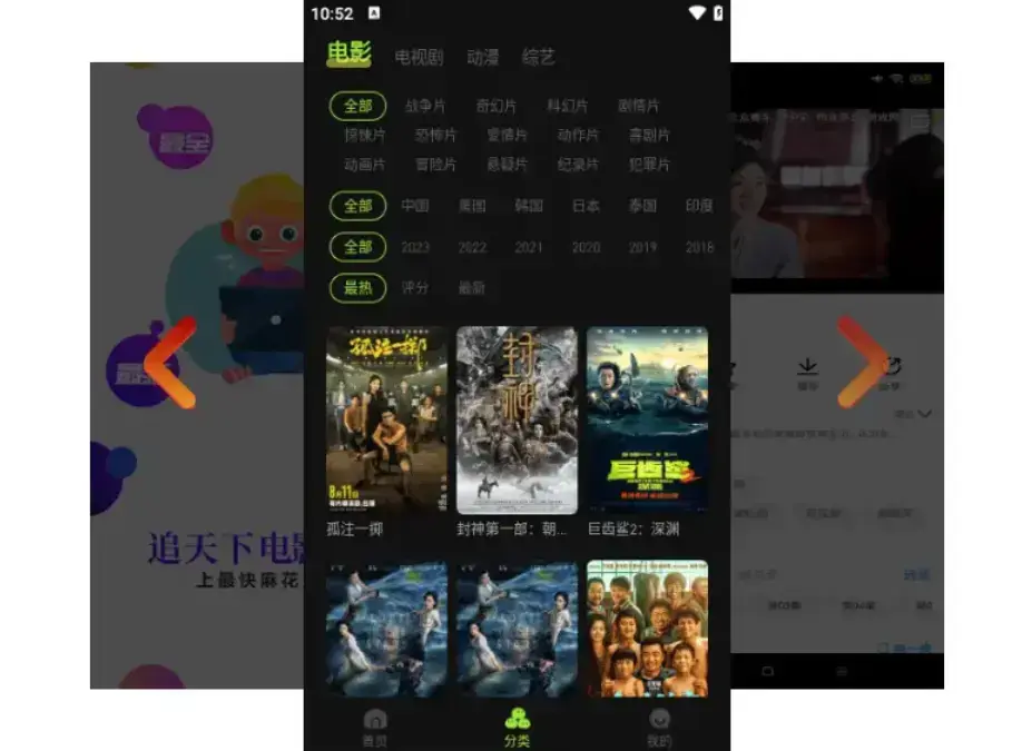 资源图片