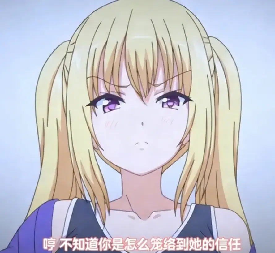 日本动漫《爸爸喝骂》全集在线免费观看-爸爸喝骂4K超清无删减播放-爸爸喝骂高清资源免费下载