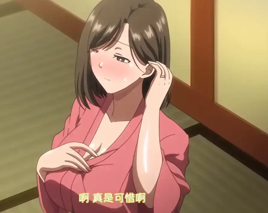 《夏妻》全集高清免费观看_樱花动漫_热播动画《夏妻》高清动画全集-免费动画在线观看_《夏妻》超清在线观看--哔哩哔哩动画 - 夏夜微风中的心动约定！《夏妻》：年度最热映动画神作