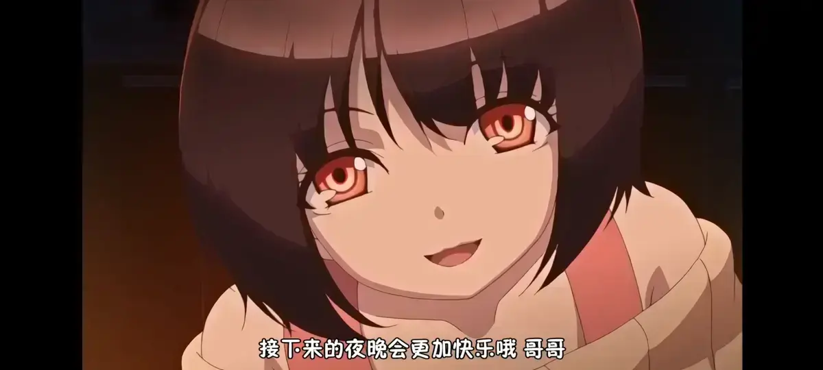 《Tiny Evil》未删减全集中字版-《Tiny Evil》1080P高清画质无广告在线观看-日本动漫《Tiny Evil》全集网盘资源免费下载