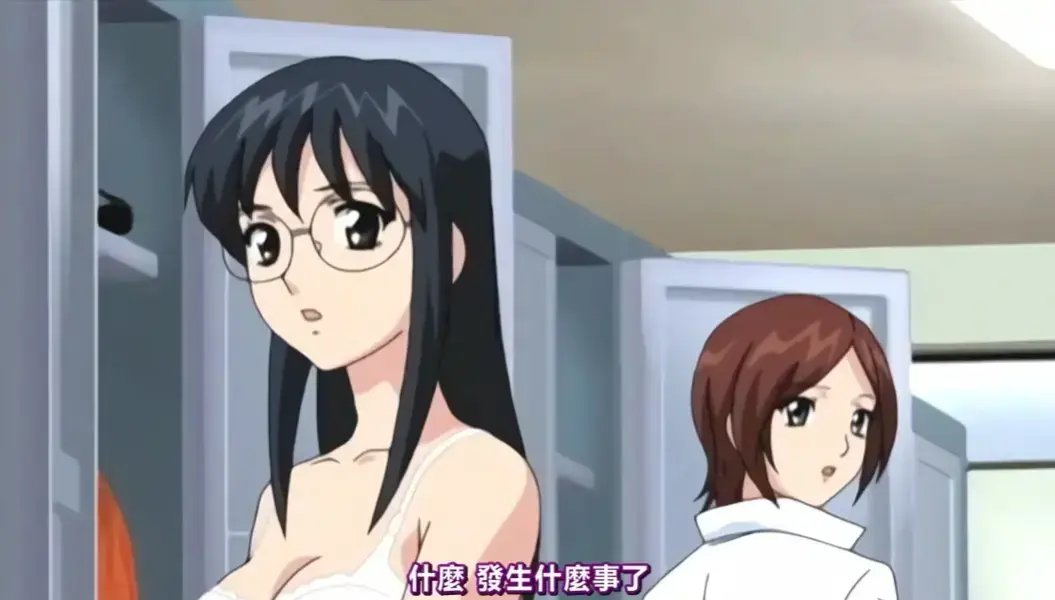 《好奇的心情》全集在线观看-免费高清播放《好奇的心情》全集资源下载-彩虹影视提供夸克网盘直链-动漫无删减版
