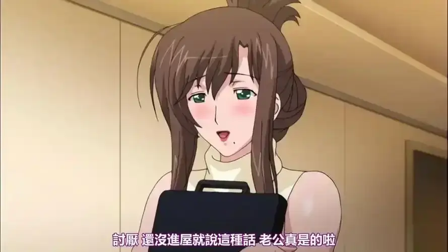 《我不知道的妻子真面貌》1080P无广告在线观看-《私の知らない妻の貌》HD高清未删减版-全集免费观看完整版