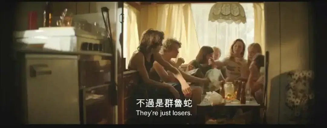 荷兰电影《放荡青春》HD中字未删减版在线观看 - 满天星电影放荡青春1080P高清全集免费看 - 小小影院放荡青春网盘资源无广告下载分享