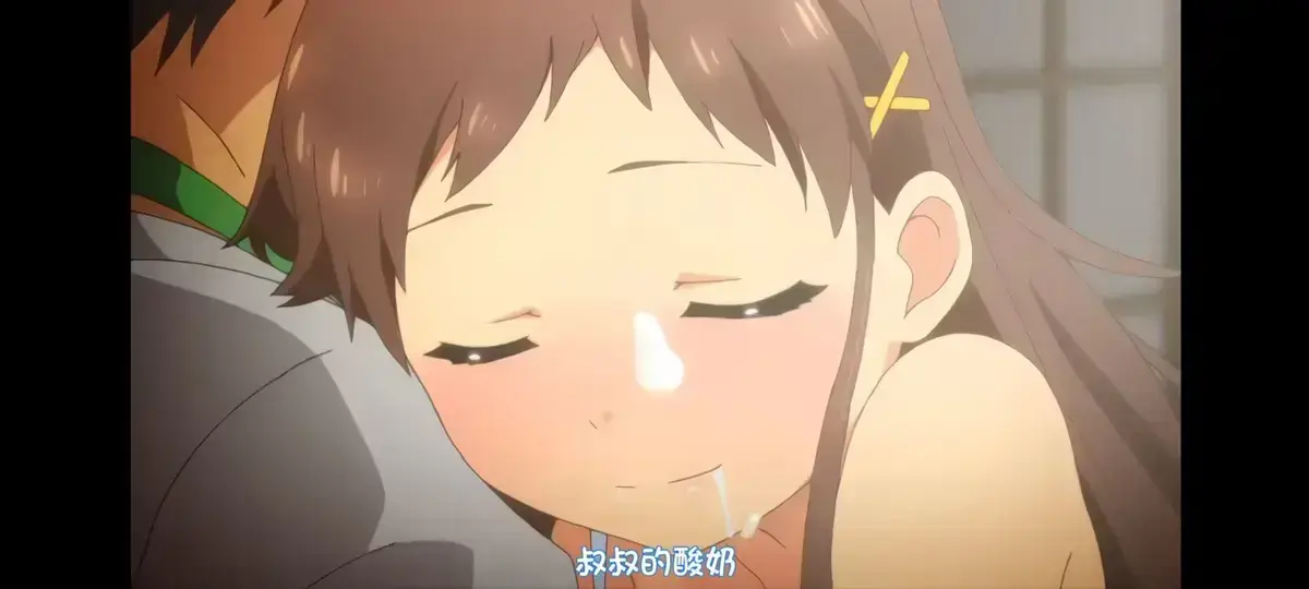 樱花动漫《弹珠汽水少女》全7季无删减中字版 - 免费在线观看高清完整版